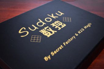 Sudoku By Secret Factory & N2G Magic (Gimmick Not Included)